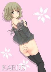 Rule 34 | 10s, 1girl, ass, bare shoulders, black thighhighs, blue eyes, bottomless, brown hair, character name, covering privates, covering ass, fringe trim, from behind, fuuma (humawww), green eyes, heterochromia, idolmaster, idolmaster cinderella girls, looking at viewer, looking back, no panties, pink background, short hair, solo, takagaki kaede, thighhighs