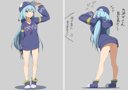 Rule 34 | ^^^, 1girl, ;d, alternate costume, anger vein, aqua (konosuba), arm at side, arm up, arms up, ass, bad id, bad pixiv id, bare legs, baseball cap, blue eyes, blue hair, bottomless, casual, clothes writing, collarbone, commentary request, drawstring, full body, grey background, grin, hand on headwear, hat, hood, hood down, hoodie, kono subarashii sekai ni shukufuku wo!, leaning forward, long hair, long sleeves, low twintails, multiple views, no pants, one eye closed, open mouth, purple footwear, purple headwear, purple hoodie, salpin, shoes, simple background, smile, standing, teeth, translation request, twintails, v-shaped eyebrows