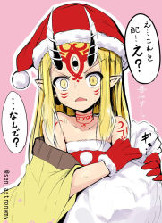 Rule 34 | 1girl, bare shoulders, blonde hair, fang, fate/grand order, fate (series), hat, horns, ibaraki douji (fate), japanese clothes, kimono, long hair, looking at viewer, oni, pink background, pointy ears, sack, santa hat, sen (astronomy), simple background, solo, sweatdrop, translated, twitter username