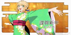 1girl ahoge artoria_pendragon_(all) artoria_pendragon_(fate) blonde_hair blue_ribbon blush commentary_request copyright_notice egasumi fate/stay_night fate_(series) green_eyes green_kimono hair_ribbon happy_new_year japanese_clothes kimono nanahime nengajou new_year obi obijime open_mouth outstretched_arms outstretched_hand ribbon saber_(fate) sash solo upper_body wide_sleeves