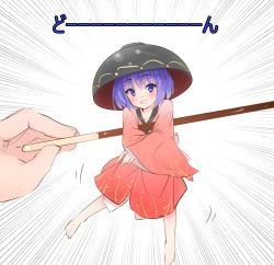 Rule 34 | 1girl, absurdres, barefoot, bowl, bowl hat, food, hanging, hat, highres, holding, japanese clothes, kimono, koro (tyunnkoro0902), long sleeves, looking at viewer, mini person, minigirl, object on head, out of frame, pocky, pov, pov hands, purple eyes, purple hair, short hair, smile, solo focus, sukuna shinmyoumaru, touhou, wide sleeves