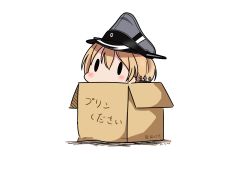 Rule 34 | 10s, 1girl, absurdres, anchor hair ornament, blonde hair, blush, box, cardboard box, chibi, dated, hair between eyes, hair ornament, hat, hatsuzuki 527, highres, in box, in container, kantai collection, peaked cap, peeking out, prinz eugen (kancolle), simple background, solid oval eyes, solo, translated, twitter username, upper body, white background