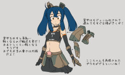 Rule 34 | 1girl, blue hair, blush, breasts, bridal gauntlets, character request, character sheet, choker, commentary request, crop top, elbow gloves, gloves, highres, how to, mc axis, mecha musume, midriff, mikoyan, military, military vehicle, motor vehicle, navel, personification, skirt, small breasts, solo, tank, tank top, translation request, twintails, type 10 (tank), yellow eyes