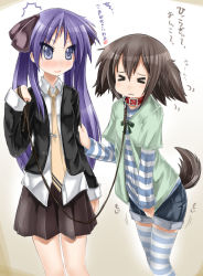 Rule 34 | &gt; &lt;, 00s, 2girls, abubu, animal ears, closed eyes, collar, dog ears, dog girl, dog tail, fang, have to pee, hiiragi kagami, jacket, kusakabe misao, leash, lucky star, multiple girls, necktie, patterned legwear, pet play, shirt, striped clothes, striped legwear, striped shirt, striped thighhighs, tail, thighhighs, translated, tsundere, tsurime, twintails, two-tone stripes, zettai ryouiki