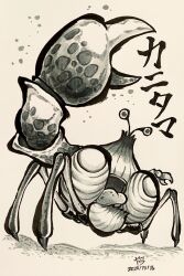 Rule 34 | animal focus, character name, commentary, commentary request, crab, dated, english commentary, greyscale, highres, ink (medium), mixed-language commentary, monochrome, nintendo, no humans, open mouth, peckish aristocrab, pikmin (series), sand, signature, tongue, traditional media, translation request, yamato koara