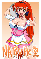 Rule 34 | 1girl, akira (viper), apron, blush, bow, breasts, cleavage, cowboy shot, female focus, gradient background, large breasts, long hair, miniskirt, open mouth, ponytail, red eyes, red hair, ribbon, skirt, smile, solo, spread legs, standing, v, viper, waitress