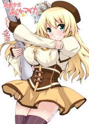 Rule 34 | 1girl, absurdres, atago (kancolle), beret, blonde hair, breasts, brown gloves, brown thighhighs, character name, copyright name, corset, cosplay, detached sleeves, fingerless gloves, gloves, green eyes, gun, hair ornament, hairpin, hat, highres, holding, holding gun, holding weapon, kantai collection, kitahama (siroimakeinu831), large breasts, long hair, magical girl, magical musket, mahou shoujo madoka magica, mahou shoujo madoka magica (anime), pleated skirt, puffy sleeves, simple background, skirt, smile, solo, striped clothes, striped thighhighs, thighhighs, tomoe mami, tomoe mami (cosplay), twitter username, vertical-striped clothes, vertical-striped thighhighs, weapon, white background, yellow skirt