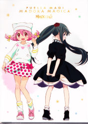 Rule 34 | 2girls, absurdres, adapted costume, akemi homura, alternate costume, alternate hairstyle, animal ears, ankle boots, arms behind back, beanie, black dress, black footwear, black hair, boots, bow, braid, closed mouth, collarbone, contrapposto, copyright name, dot nose, dress, eye print, fake animal ears, flat chest, floating hair, flower, frilled dress, frills, full body, hair between eyes, hair flower, hair ornament, hair ribbon, hand up, hat, heart, heart print, high ponytail, highres, homulilly, interlocked fingers, jitome, kaname madoka, knee blush, knees together feet apart, kyubey, lace background, layered dress, legs apart, light blush, light smile, long hair, looking at viewer, looking back, loose socks, mahou shoujo madoka magica, mahou shoujo madoka magica: hangyaku no monogatari, multiple girls, nape, official art, open mouth, own hands together, pink bow, pink eyes, pink footwear, pink hair, polka dot, polka dot background, polka dot skirt, ponytail, profile, puffy sleeves, purple eyes, red flower, ribbon, shoes, short dress, side-by-side, sidelocks, simple background, skirt, skirt hold, smile, sneakers, socks, sparkle, sparkle background, standing, straight hair, striped clothes, striped legwear, striped socks, sweater, tareme, teeth print, twin braids, waist bow, white background, white headwear, white legwear, white skirt, white sweater, yellow ribbon