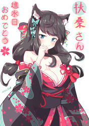 Rule 34 | animal ears, azur lane, bad id, bad pixiv id, bare shoulders, black hair, black kimono, blue eyes, blush, breasts, butterfly hair ornament, cat ears, cleavage, collarbone, floral print, fusou (azur lane), hair between eyes, hair ornament, hair ribbon, highres, japanese clothes, kimono, large breasts, long hair, looking at viewer, obi, ribbon, sash, shinkuro sanagi, simple background, smile, solo, text focus, upper body, white background