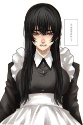 Rule 34 | 1girl, apron, black dress, black hair, blush, breasts, dress, grey eyes, highres, hoshi san 3, kiss day, large breasts, long sleeves, looking at viewer, maid, maid apron, nose blush, original, parted lips, simple background, solo, sweat, translation request, upper body, white apron, white background