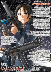 Rule 34 | 1girl, airsoft review illustrated, black hair, blue eyes, breasts, coat, diagram, didloaded, ghost ring, gun, h&amp;k mp5, heckler &amp; koch, information sheet, iron sights, japanese text, long gun, mp5a3, night, original, polygonal rifling, snow, snowing, stock (firearm), submachine gun, telescoping stock, text focus, translation request, vega force company, walkie-talkie, weapon, weapon focus, weapon profile, winter clothes, winter coat