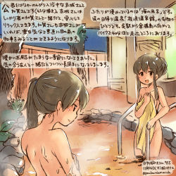 Rule 34 | 10s, 2girls, akagi (kancolle), bathhouse, bathing, brown eyes, brown hair, censored, commentary request, covering privates, dated, kaga (kancolle), kantai collection, kirisawa juuzou, long hair, multiple girls, nude, nude cover, onsen, side ponytail, smile, towel, traditional media, translation request, twitter username, wet