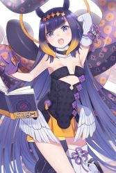 Rule 34 | 1girl, :o, absurdres, animal ears, arm up, armpits, bare shoulders, black dress, blonde hair, blush, book, breasts, commentary, detached sleeves, dress, feathered wings, gloves, gradient hair, half gloves, hand up, highres, hololive, hololive english, long hair, looking at viewer, low wings, mole, mole under eye, multicolored hair, ninomae ina&#039;nis, ninomae ina&#039;nis (1st costume), open book, open mouth, purple eyes, purple gloves, purple hair, single detached sleeve, single thighhigh, small breasts, solo, somnium, strapless, strapless dress, teeth, tentacles, thighhighs, upper teeth only, very long hair, virtual youtuber, white background, white sleeves, white thighhighs, white wings, wings