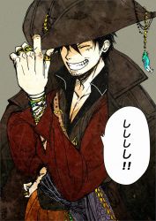 Rule 34 | 1boy, adjusting clothes, adjusting headwear, aged up, alternate facial hair, black hair, coat, coat on shoulders, deadjuice, facial hair, facial scar, feet out of frame, film grain, from above, goatee, grin, hat, laughing, male focus, monkey d. luffy, one piece, partially unbuttoned, pectoral cleavage, pectorals, pirate, pirate hat, red shirt, scar, scar on cheek, scar on face, shirt, short hair, smile, solo, stubble, translated