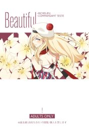 Rule 34 | 1girl, asakawa (outeq), beret, blonde hair, blue eyes, blush, cover, dress, floral background, flower, hat, kantai collection, long hair, looking at viewer, looking back, mole, mole under eye, mole under mouth, parted lips, pom pom (clothes), richelieu (kancolle), solo, strapless, upper body