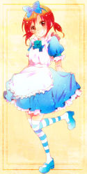 Rule 34 | 1girl, alice (alice in wonderland), alice (alice in wonderland) (cosplay), alice in wonderland, apron, blue dress, blue footwear, blue skirt, blush, bow, bowtie, clothes lift, cosplay, dress, eyelashes, frilled apron, frills, grin, hair bow, highres, hino akane (smile precure!), kuzumochi, leg lift, looking at viewer, mary janes, precure, puffy sleeves, red eyes, red hair, shoes, skirt, skirt lift, smile, smile precure!, solo, standing, standing on one leg, striped clothes, striped thighhighs, teeth, thighhighs, zettai ryouiki