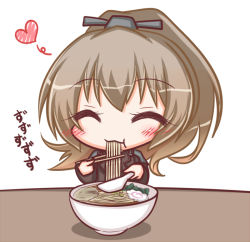 Rule 34 | 1girl, :t, blush, bowl, brown jacket, chopsticks, closed eyes, closed mouth, eating, facing viewer, food, food in mouth, hair between eyes, hair ornament, heart, high ponytail, holding, holding chopsticks, jacket, kantai collection, komakoma (magicaltale), kumano (kancolle), light brown hair, long hair, long sleeves, noodles, ponytail, ramen, solo, translation request, white background