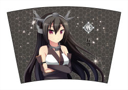 Rule 34 | 10s, 1girl, bad id, bad pixiv id, bare shoulders, black background, black hair, blush, breasts, collar, crossed arms, detached sleeves, hairband, kantai collection, long hair, nagato (kancolle), personification, red eyes, smile, solo, sparkle, swami, tsurime, very long hair