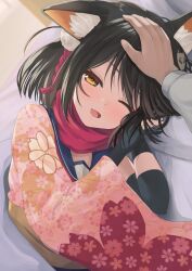 Rule 34 | 1girl, 1other, ;d, akabane hibame, animal ear fluff, animal ears, bed sheet, black gloves, black hair, blue archive, blue sailor collar, blush, cherry blossom print, commentary, fang, floral print, fox ears, gloves, half-closed eyes, happy, head on pillow, headpat, highres, izuna (blue archive), japanese clothes, kimono, looking at viewer, lying, on side, one eye closed, open mouth, partially fingerless gloves, pillow, pink kimono, pov, pov hands, red scarf, sailor collar, scarf, short hair, skin fang, smile, solo focus, upper body, yellow eyes