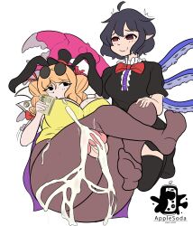 Rule 34 | 2girls, absurdres, animal ears, applesoda, artist logo, artist name, ass, black eyes, black hair, blush, breasts, crab claw, cum, cum on ass, cum on legs, dress, fake animal ears, fumo (doll), futanari, glasses on head, hat, highres, holding, holding money, houjuu nue, kneeling, large breasts, large penis, legs, leotard, medium breasts, money, multiple girls, open mouth, orange-hair, pantyhose, penis, playboy bunny, pointy ears, prostitution, rabbit ears, red eyes, ribbon, short hair, simple background, smile, sunglasses, sweat, tentacles, thigh sex, thighhighs, top hat, touhou, uncensored, white background, wings, yorigami jo&#039;on