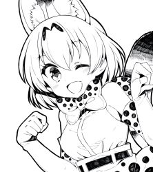 Rule 34 | 10s, 1girl, animal ears, bow, bowtie, greyscale, kemono friends, kurisu sai, looking at viewer, monochrome, one eye closed, open mouth, serval (kemono friends), short hair, simple background, smile, solo, white background