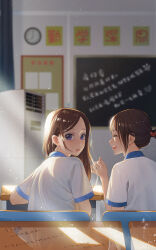 Rule 34 | 2girls, :o, blurry, blurry background, brown hair, chalkboard, chinese commentary, classroom, closed eyes, day, desk, embarrassed, gym uniform, hair up, heart, highres, lipstick, long hair, looking back, makeup, multiple girls, parted lips, purple eyes, school desk, shirt, short hair, sitting, sunlight, white shirt, yeguirong