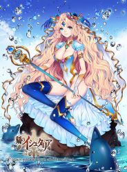 Rule 34 | 1girl, age of ishtaria, aqua eyes, barefoot, blonde hair, blue thighhighs, breasts, bridal gauntlets, cleavage, copyright notice, curly hair, dolphin, forehead jewel, highres, long hair, looking at viewer, original, pointy ears, rock, sitting, sitting on rock, smile, solo, staff, thighhighs, toeless legwear, toes, toki no ishutaria, veil, very long hair, water, water drop, yamanashi kawanashi