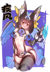 Rule 34 | 1girl, animal ears, armor, belt, black gloves, black hair, black thighhighs, blue background, blue bow, blue bowtie, blush, bow, bowtie, breasts, claw (weapon), detached collar, ditienan ddn, earrings, fang, gloves, hair ribbon, headpiece, highres, hourglass, jewelry, kamen rider, kamen rider geiz, kamen rider geiz revive shippuu, kamen rider zi-o (series), looking at viewer, metal wings, ribbon, ridewatch, small breasts, thighhighs, weapon, wings, wolf ears, wolf girl, wristband, yellow eyes, ziku driver