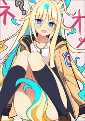 Rule 34 | 1girl, ?, ahoge, alternate costume, animal ears, between legs, black socks, blonde hair, blue eyes, blue hair, brown footwear, brown jacket, colored inner hair, commentary request, gradient hair, highres, horse ears, horse girl, horse tail, jacket, jewelry, knees up, loafers, long sleeves, looking at viewer, multicolored hair, necklace, neo universe (umamusume), open clothes, open jacket, open mouth, patch, pink background, shirt, shoes, socks, solo, streaked hair, tail, tail between legs, translation request, umamusume, wahiko (black bastard), white shirt