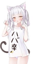 Rule 34 | 1girl, animal ear fluff, animal ears, blunt bangs, blush, cat ears, cat tail, clothes writing, cocozasa, collarbone, highres, hololive, looking at viewer, murasaki shion, open mouth, paw pose, shirt, short hair, simple background, solo, t-shirt, tail, thighs, translated, twintails, virtual youtuber, white background, white hair, white shirt, yellow eyes
