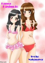 Rule 34 | 2girls, bikini, black hair, brown hair, hashimoto kanna, highres, multiple girls, nakagawa shouko, pink bikini, red bikini, swimsuit