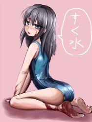 Rule 34 | 1girl, arched back, artist request, bare legs, barefoot, black eyes, black hair, blue one-piece swimsuit, blush, burn scar, dorei to no seikatsu ~teaching feeling~, from side, full body, long hair, looking at viewer, one-piece swimsuit, open mouth, pink background, scar, simple background, sitting, soles, solo, swimsuit, sylvie (dorei to no seikatsu), tokito (star)