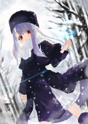 Rule 34 | 1girl, aano (10bit), absurdres, bare tree, blush, boots, buttons, coat, double-breasted, fate/stay night, fate (series), forest, hat, highres, huge filesize, illyasviel von einzbern, long hair, looking at viewer, nature, purple hair, red eyes, scarf, snow, solo, tree, winter clothes, winter coat