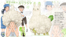 Rule 34 | 1girl, 2boys, afro, alpaca, animal, animal hat, black hair, blush, boots, bow, bowtie, brown eyes, cauliflower, cheek pinching, commentary request, english text, flat cap, food, grey eyes, hands on own cheeks, hands on own face, hat, highres, leg up, looking at viewer, multiple boys, open mouth, original, overalls, pinching, ponkichi (ponkichim), projected inset, shirt, shoes, short hair, short sleeves, sleeveless, smug, sneakers, socks, standing, standing on one leg, suspenders, tank top, translation request, v-shaped eyebrows, vegetable, white hair