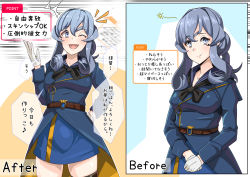 Rule 34 | 1girl, ;d, before and after, black neckwear, blue eyes, blue hair, blue sailor collar, blue skirt, commentary request, gloves, gotland (kancolle), hair bun, half gloves, highres, kantai collection, konoshige (ryuun), long hair, long sleeves, looking at viewer, military, military uniform, mole, mole under eye, musical note, one eye closed, open mouth, own hands together, sailor collar, single hair bun, skirt, smile, spoken musical note, translation request, uniform, white gloves