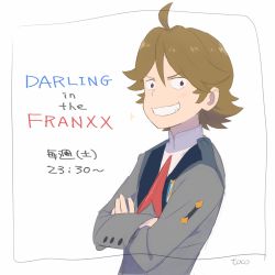 Rule 34 | 10s, 1boy, ahoge, brown hair, copyright name, crossed arms, darling in the franxx, diffraction spikes, grin, highres, male focus, signature, smile, solo, tendot, uniform, zorome (darling in the franxx)
