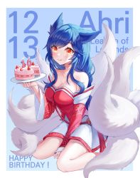 Rule 34 | 1girl, :q, absurdres, ahri (league of legends), animal ears, bare legs, bare shoulders, between legs, birthday cake, black hair, blue hair, blush, breasts, cake, cleavage, curly hair, detached sleeves, dress, food, food on face, fox ears, fox girl, fox tail, full body, hand between legs, hand up, happy birthday, highres, holding, holding cake, holding food, holding tray, kitsune, league of legends, licking lips, long hair, looking at viewer, medium breasts, multiple tails, red dress, sitting, smile, solo, tail, tongue, tongue out, tray, two-tone dress, vastaya, very long hair, white dress, wide sleeves, yellow eyes, zero (p1ngdrum)