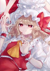 Rule 34 | 2girls, absurdres, ascot, back bow, bow, brown hair, closed mouth, collared shirt, dress, eyes visible through hair, fingernails, flandre scarlet, frills, gradient background, hair between eyes, hands up, hat, hat bow, highres, katai (nekoneko0720), light brown hair, long fingernails, looking at another, looking up, lying, lying on person, mob cap, multiple girls, nail polish, one side up, pink background, pink bow, puffy short sleeves, puffy sleeves, red bow, red eyes, red nails, red skirt, red vest, remilia scarlet, seiza, shirt, short hair, short sleeves, siblings, sisters, sitting, skirt, smile, touhou, vest, white background, white dress, white headwear, white shirt, wrist cuffs, yellow ascot