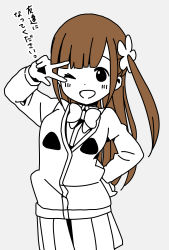 Rule 34 | 1girl, :d, alternate hairstyle, blunt bangs, bow, bowtie, brown hair, brown theme, cardigan, collared shirt, commentary request, cosplay, dot nose, flower, grey background, greyscale, hair flower, hair ornament, hand on own hip, happy, highres, hitori bocchi, hitori bocchi (cosplay), hitoribocchi no marumaru seikatsu, honshou aru, katsuwo (cr66g), long hair, long sleeves, looking at viewer, monochrome, open mouth, pleated skirt, school uniform, shirt, side ponytail, simple background, skirt, smile, solo, split mouth, spot color, standing, translation request, w, w over eye