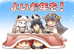Rule 34 | 5girls, abyssal ship, arm guards, black hair, bow, bowl, brown eyes, brown hair, chibi, chopsticks, collar, comic, commentary request, cup, detached sleeves, closed eyes, food, fork, grey hair, hair bow, hair flaps, hair ornament, hairclip, happy new year, haruna (kancolle), headgear, hisahiko, horns, i-class destroyer, japanese clothes, kaga (kancolle), kantai collection, katsuragi (kancolle), kotatsu, long hair, long sleeves, mittens, multiple girls, nagato (kancolle), new year, nontraditional miko, northern ocean princess, open mouth, orange eyes, ponytail, short sleeves, sidelocks, smile, star-shaped pupils, star (symbol), symbol-shaped pupils, table, tempura, translation request, white hair, wide sleeves, aged down