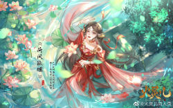 Rule 34 | 1girl, artist request, bare shoulders, boat, brown hair, detached collar, dress, flower, highres, holding, holding flower, huo linger (wanmei shijie), leaf, lily pad, looking up, lotus, parted lips, red dress, ripples, second-party source, see-through, see-through sleeves, sitting, solo, sparkle, teeth, tree, wanmei shijie, water, water drop, watercraft