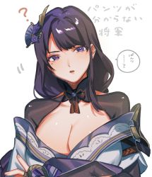 Rule 34 | 1girl, ?, armor, breasts, cleavage, commentary request, crow 3434, flower, genshin impact, hair ornament, highres, japanese clothes, kimono, large breasts, long hair, looking at viewer, mole, mole under eye, open mouth, parted lips, purple eyes, purple flower, purple hair, raiden shogun, ribbon, shiny clothes, shiny skin, shoulder armor, simple background, solo, speech bubble, translation request, white background