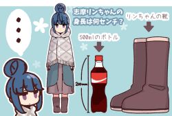 Rule 34 | ..., 1girl, arms at sides, arrow (symbol), blue background, blue hair, boots, bottle, brown footwear, cardigan, cola, dot nose, dress, drink, expressionless, flower, hair bun, jitome, looking at viewer, maroon dress, multicolored eyes, multiple views, no nose, open cardigan, open clothes, outline, purple eyes, shawl, shima rin, single hair bun, speech bubble, spoken ellipsis, standing, translation request, upper body, white outline, winter clothes, yoru nai, yurucamp