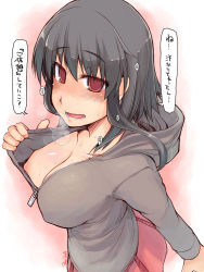 Rule 34 | 1girl, black hair, blush, breasts, breath, cleavage, clothes pull, downblouse, hood, hoodie, hot, large breasts, nipple slip, nipples, no bra, open mouth, red eyes, ryo (liver sashi daisuki!), shirt pull, skirt, solo, sweat, translation request, unzipped, wavy mouth