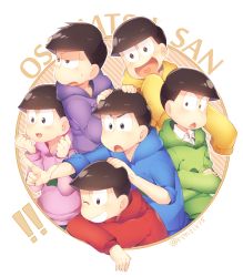 Rule 34 | !, !!, 10s, 6+boys, :3, angry, blue eyes, blue hoodie, brown hair, clenched hands, crossed arms, diagonal stripes, green eyes, green hoodie, hand on another&#039;s head, heart, heart in mouth, hood, hoodie, male focus, matsuno choromatsu, matsuno ichimatsu, matsuno jyushimatsu, matsuno karamatsu, matsuno osomatsu, matsuno todomatsu, multiple boys, one eye closed, open mouth, osomatsu-san, osomatsu (series), pink eyes, pink hoodie, pointing, purple eyes, purple hoodie, red eyes, red hoodie, rento (rukeai), sleeves rolled up, smile, striped, striped background, sweatdrop, title, yellow hoodie, yellow pupils