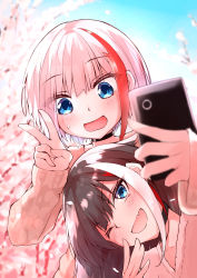 Rule 34 | 2girls, absurdres, admiral graf spee (azur lane), admiral graf spee (daily peaceful life) (azur lane), admiral graf spee (peaceful daily life) (azur lane), aran sweater, azur lane, black choker, blue eyes, blurry, breasts, cable knit, cellphone, cherry blossoms, choker, cleavage, depth of field, deutschland (azur lane), highres, holding, holding phone, long sleeves, multicolored hair, multiple girls, open mouth, outdoors, phone, red hair, ryou (ryo 217cafe), selfie, short hair, silver hair, sky, smile, streaked hair, sweater, swept bangs, tree, v, v-neck