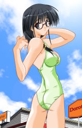 Rule 34 | 00s, 1girl, aqua eyes, ass, black hair, breasts, cleavage, comic party, glasses, hasebe aya, long hair, medium breasts, non-web source, one-piece swimsuit, solo, swimsuit