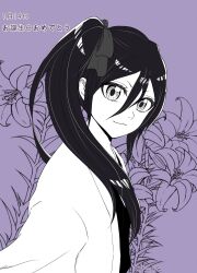 Rule 34 | 1girl, bleach, bleach: sennen kessen-hen, bow, commentary request, floral background, from side, hair between eyes, hair bow, highres, japanese clothes, kimono, kuchiki rukia, long hair, looking at viewer, looking to the side, purple background, ruby nana, simple background, solo, translation request, upper body