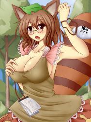 Rule 34 | 1girl, animal ears, arm up, armpits, auzenhaito, bad id, bad pixiv id, breasts, brown eyes, brown hair, cleavage, female focus, futatsuiwa mamizou, glasses, highres, jug (bottle), large breasts, leaf, leaf on head, notepad, object on head, open mouth, pince-nez, raccoon ears, raccoon tail, short hair, sideboob, skirt, solo, tail, touhou