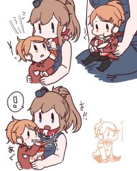 Rule 34 | !, 10s, 2girls, age regression, aquila (kancolle), betchan, blue eyes, brown eyes, brown hair, commentary request, eating, food, hair ornament, hairclip, hat, holding, kantai collection, multiple girls, neckerchief, open mouth, ponytail, remodel (kantai collection), saratoga (kancolle), white background, aged down